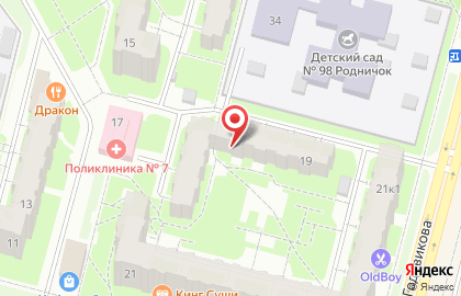 Стоматология Виктория на Шекснинском проспекте на карте