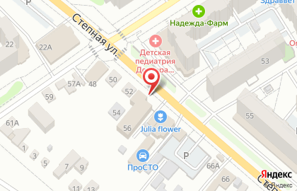 Группа компаний по снабжению строительных объектов СтройОПТ на Степной улице на карте
