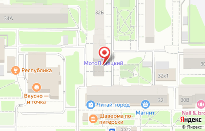Торговая компания Буквариус на Комсомольском проспекте на карте