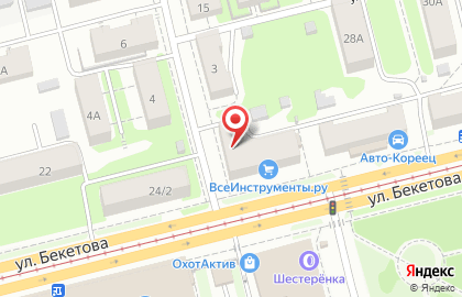 Фантазер на улице Бекетова на карте