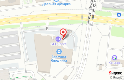 Специализированный сервисный центр по ремонту мобильных устройств и компьютерной техники Mobile Expert на карте