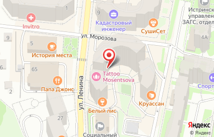 Бухен Хауз в Истре на карте