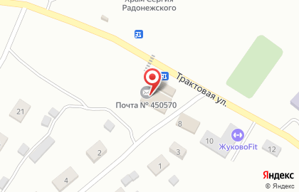 Почта России в Уфе на карте