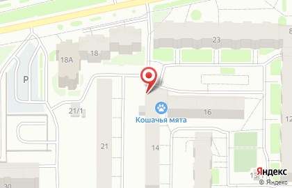 Супермаркет Фасоль в Ханты-Мансийске на карте