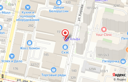 Торгово-монтажная компания Буран климат на улице Кирова на карте