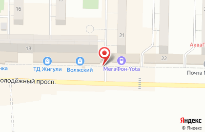 Киоск по продаже фруктов и овощей в Самаре на карте