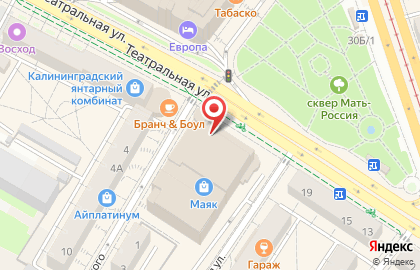 Пекарня Konigsbacker на Театральной улице на карте
