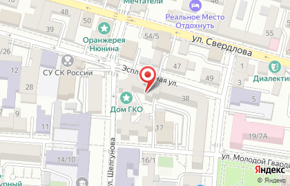 Интернет-агентство Победа на Эспланадной улице на карте