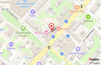 Столовая Алга на улице Кирова на карте