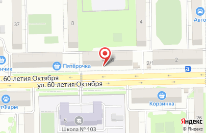 Фирменный магазин Чебаркульская птица в Металлургическом районе на карте