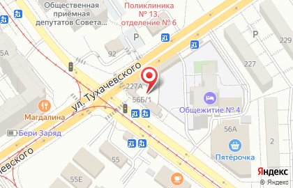 Фирменный магазин Ермолино на улице Тухачевского, 227а на карте