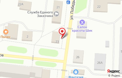 Аптека в Мурманске на карте