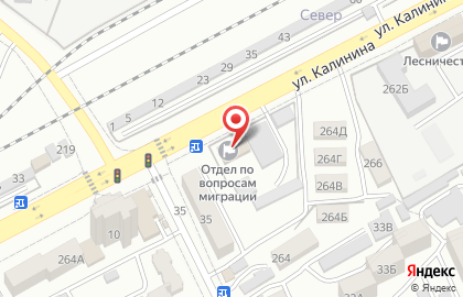 Паспортный стол на Калинина на карте