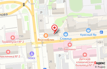 Служба доставки готовых блюд Суши Терра в Железнодорожном районе на карте