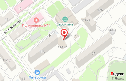 Магазин разливных напитков Комета на карте