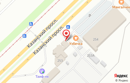 Кафе узбекской кухни Бахор на Казанском проспекте на карте