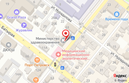 Министерство здравоохранения Республики Дагестан в Советском районе на карте