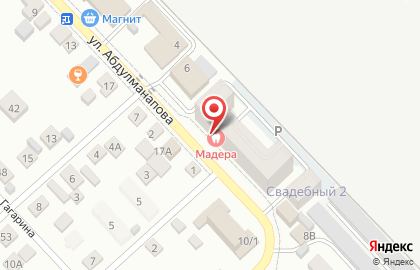 Стоматологическая клиника Madera на карте