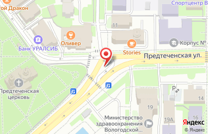Интернет-магазин хрусталя Gus-Hrustal.ru в Вологде на карте