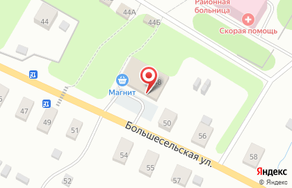 Супермаркет Магнит в Архангельске на карте