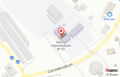 Центр дополнительного образования Школа Будущих Лидеров в Калининском районе на карте