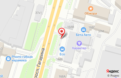 Автомойка Ямойка на проспекте Гагарина на карте