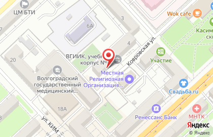 Общежитие, ВГИИК на карте