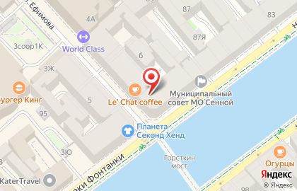 Русские бани на Сенной площади на карте