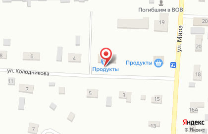 Продовольственный магазин Бикс на карте
