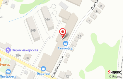 Магазин цифровой и бытовой техники DNS на Гражданской улице на карте