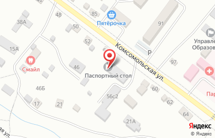 Отдел МВД Российской Федерации Партизанский на карте