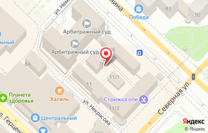ЭВРИКА ПРОФИ на улице Ленина на карте