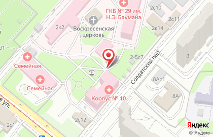 Городская клиническая больница №29 им. Н.Э. Баумана на Госпитальной площади на карте