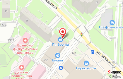 Супермаркет Пятёрочка на улице Малыгина, 9 стр 2 на карте
