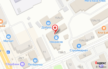 Торгово-сервисная компания Азбука интерьера на улице Некрасова на карте
