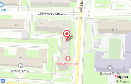 ООО ГЕО на карте