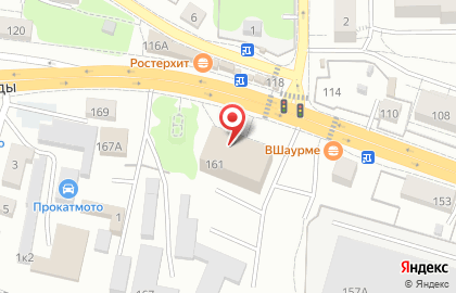 Магазин канцелярских товаров Глобус в Центральном районе на карте