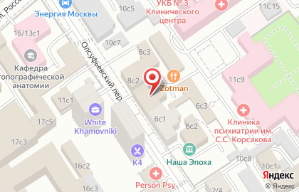 Коворкинг-центр SOK в Олсуфьевском переулке на карте