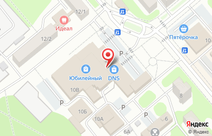 Микрокредитная компания Деньги в дом на Комсомольской на карте