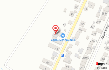 Торговая компания в Краснодаре на карте