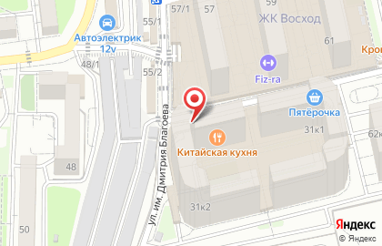 Магазин алкогольных напитков Красное & Белое на ​Благоева, 31/2 на карте