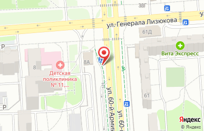 Сервисный центр Dr.SMART на карте