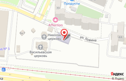 Общественная организация Трезвение в Тракторозаводском районе на карте