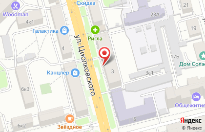 Магазин СПОРТ Микс на улице Циолковского на карте