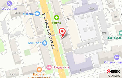 ТЦ Купец на улице Циолковского на карте