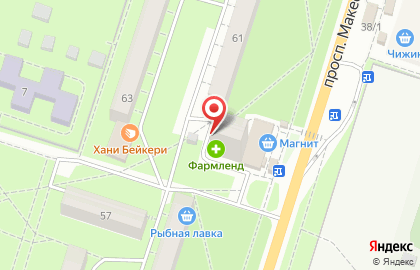 Магазин разливных напитков Пенные Традиции на проспекте Макеева на карте