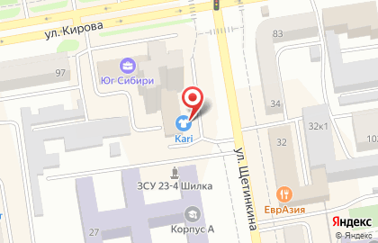 Магазин обуви и аксессуаров kari на улице Щетинкина, 29 на карте
