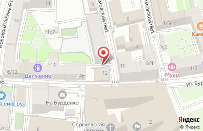 ООО Конкорд Промоушен на карте