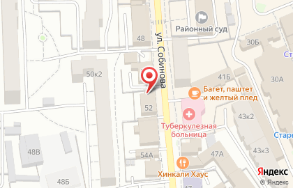 Продуктовый магазин в Ярославле на карте