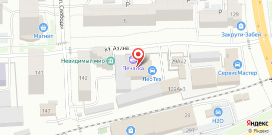 Автосервис ЛеоТех на карте